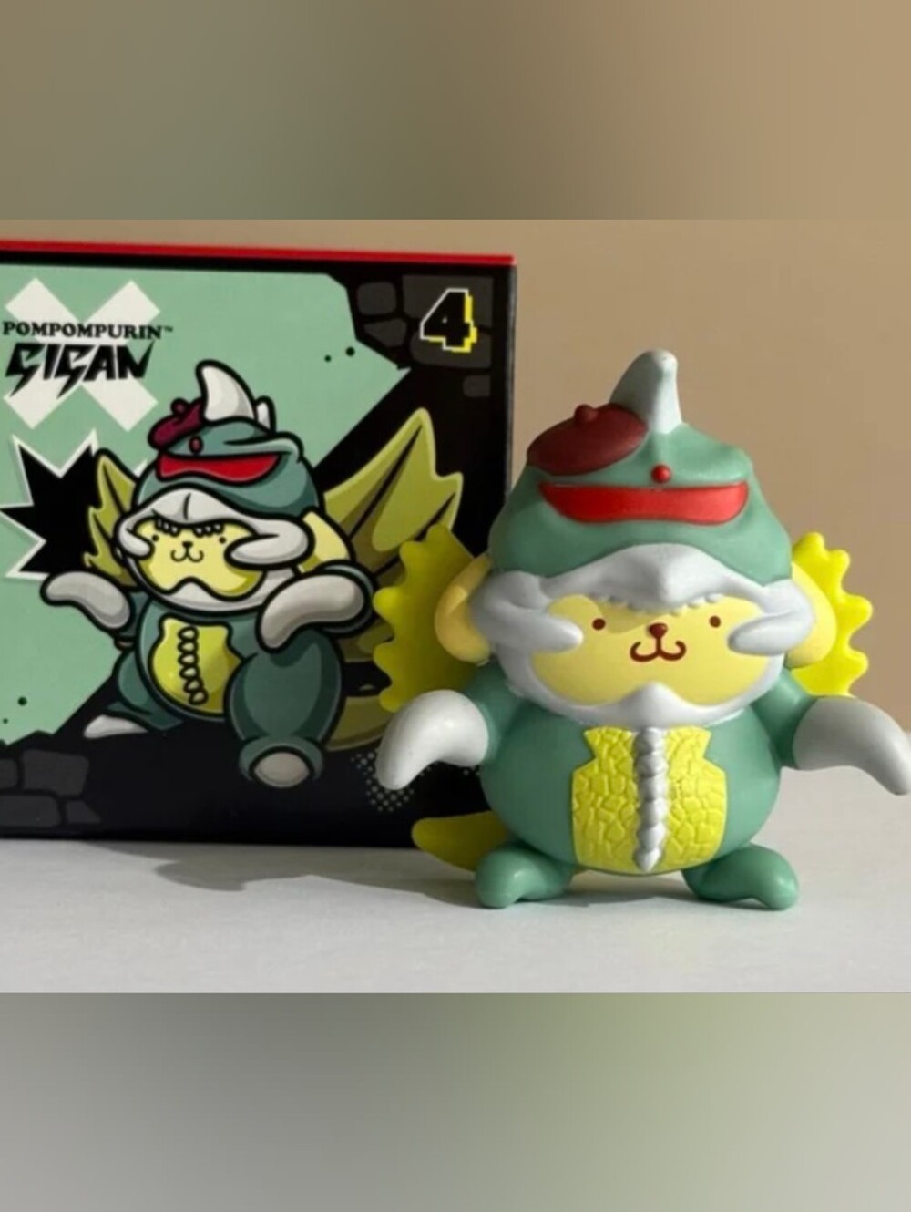 Pompompurin Gigan X Godzilla McDonald's Collectible (#4)